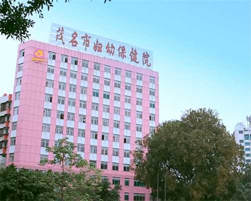 广州最出名的试管婴儿医院,第二名：广州